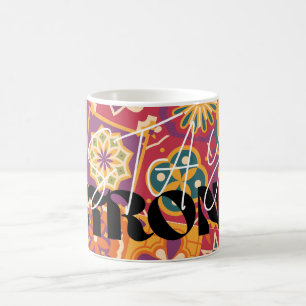 Mug Rétro floral patchwork des années 70 Restez fortE