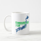 Mug Rétro Kawasaki (Gauche)