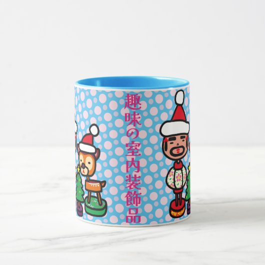 Mug Retro ornaments (Centre)