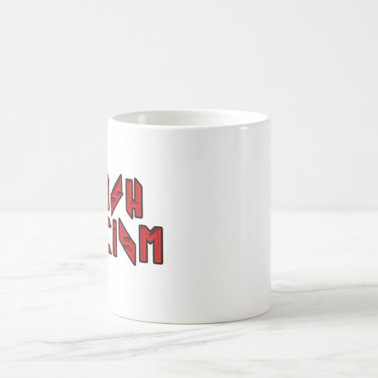 Mug Retro Rocker - Le fascisme escamotable (Centre)