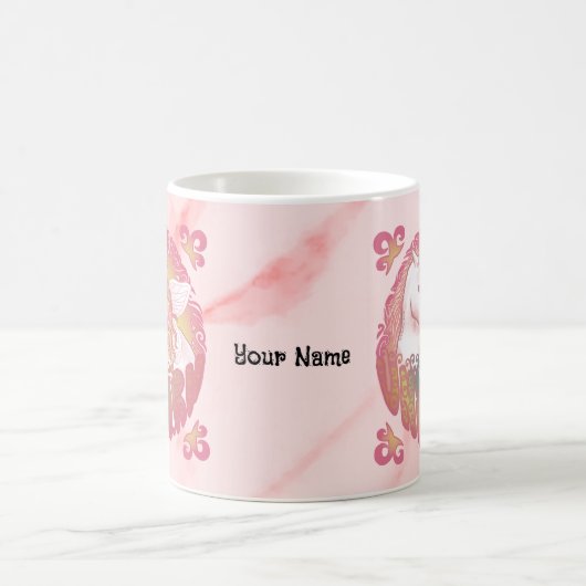 Mug Rétro Unicorn (Centre)