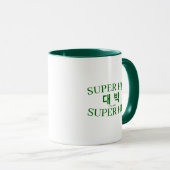 Mug Réussite Jackpot "Daebak" en coréen Hangul Chanceu (Devant droit)