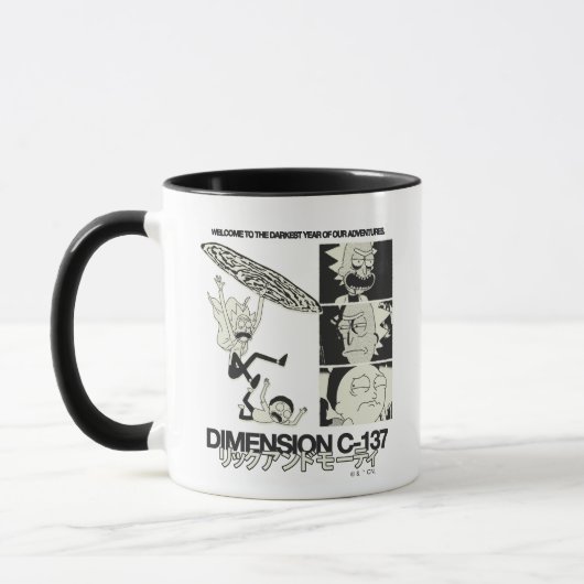 Mug RICK AND MORTY™ | Dimension C-137 (Gauche)