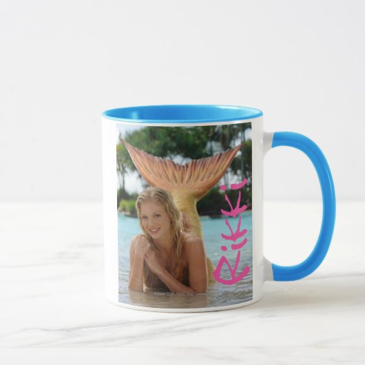 Mug Rikki (Droite)