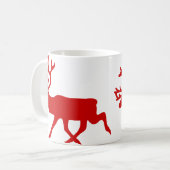Mug Rindeer rouge / Silhouette caribou (Devant gauche)