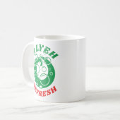 Mug R'lyeh Lave-linge détergent Innsmouth Lovecraft (Devant gauche)