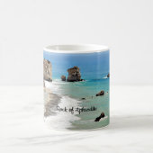 Mug Rocher d'Aphrordite, Chypre, (Centre)