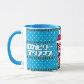 Mug Rockabilly Christmas (Gauche)