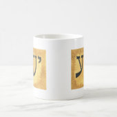 Mug Roi de Yeshua Jésus d'HÉBREU des rois (Centre)