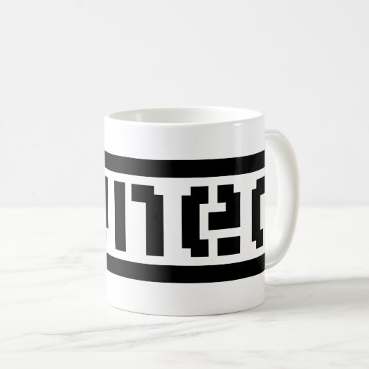 Mug rond (Devant droit)