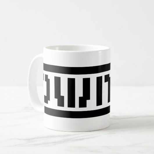 Mug rond (Devant gauche)