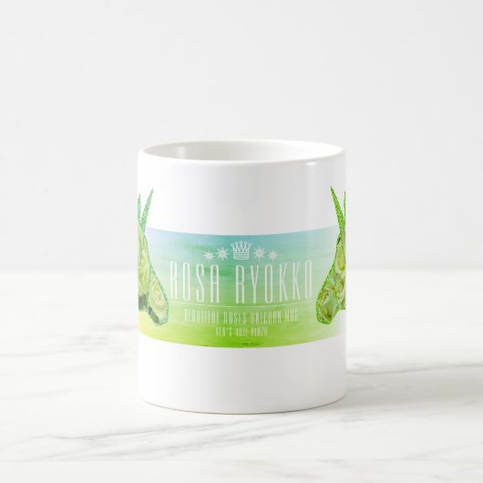 Mug Rosa Ryokko (Centre)
