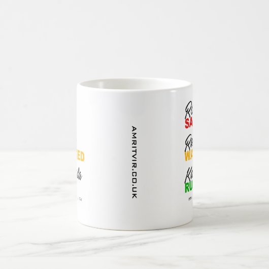 Mug Rosa Sat Ruby Marche Kamala Run Texte (Centre)