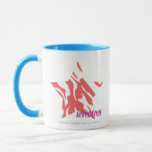 Mug Rose 3 de zèbre (Gauche)