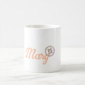 Mug Rose Gold Script Mère's Day Motif (Centre)