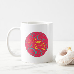 Mug Rose Jaune Bleu Tourbillons Réserver Toujours Lire