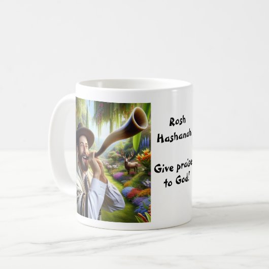 Mug Rosh Hashanah (Devant gauche)
