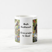 Mug Rosh Hashanah (Centre)