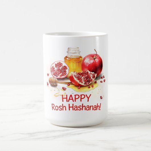 Mug Rosh Hashanah (Centre)