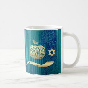 Mug Rosh Hashanah   Cadeau du Nouvel An juif