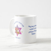 Mug Rosh Hashanah - Jour de l'An juif (Devant gauche)