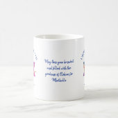 Mug Rosh Hashanah - Jour de l'An juif (Centre)