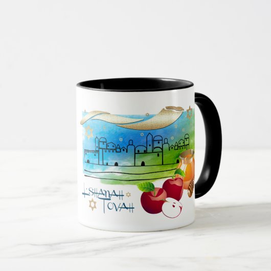 Mug Rosh Hashanah | Musique juive du Nouvel An (Devant droit)