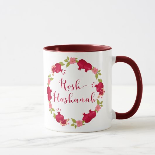 Mug Rosh Hashanah Nouvelle année Fleur de grenade (Droite)