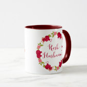 Mug Rosh Hashanah Nouvelle année Fleur de grenade (Devant droit)