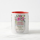 Mug Rosh Hashanah veut une Shanah Tovah (Centre)