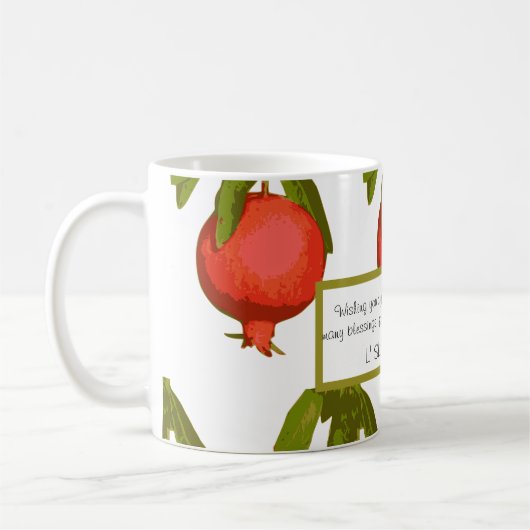 Mug Rosh Hashanah voeux du Nouvel An juif (Gauche)