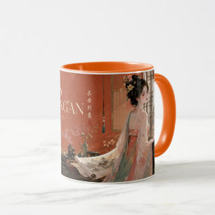 Mug Rouleau de peinture du palais de l'Empire Tang.