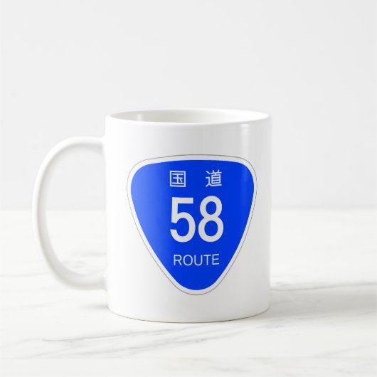 Mug Route 58 国 de café 道58号 線 (Gauche)