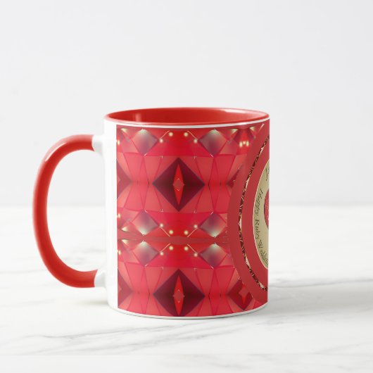 Mug Ruby du 40e anniversaire (Gauche)