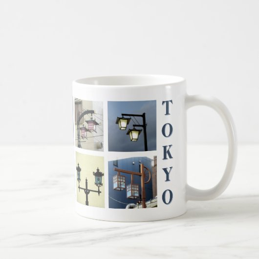Mug Rues de Tokyo (Droite)