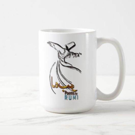 Mug Rumi blanc, noir, bleu - attaquez le derviche de (Droite)
