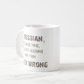 Mug Russes jamais faux ! (Devant gauche)