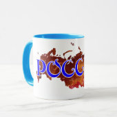 Mug Russie (Devant gauche)