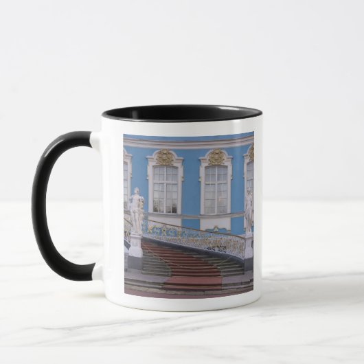 Mug Russie, Saint-Pétersbourg, Pouchkine, Catherine 5 (Gauche)