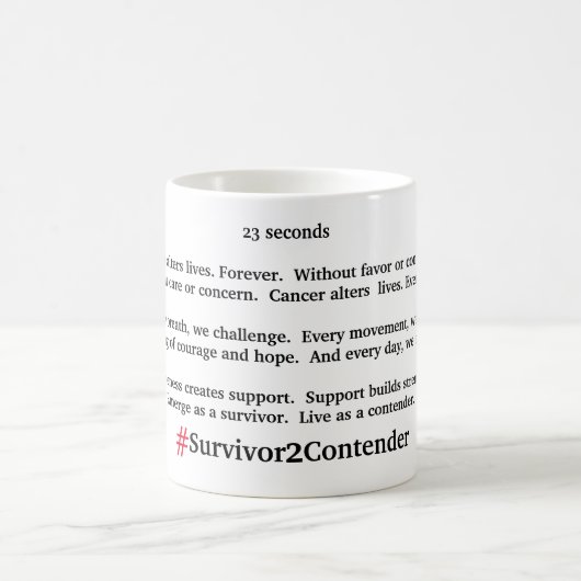 Mug s2c #16 (Centre)