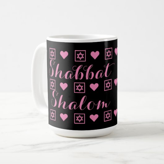 Mug Sabbat de Shabbat Shalom (Devant gauche)