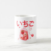 Mug Sac à thé à la fraise Kawaii (Centre)