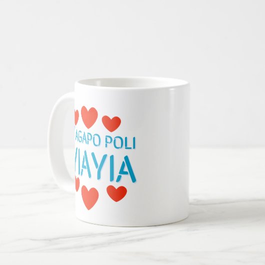 Mug Sagapo Poli Yiayia (Devant gauche)