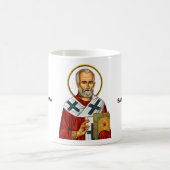 Mug Saint Nicolas saints orthodoxe serbe icône (Centre)