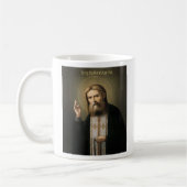 Mug Saint Seraphe de Sarov (Gauche)
