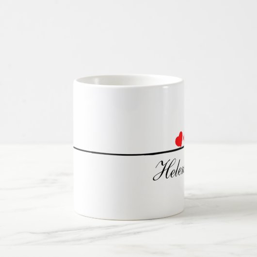 Mug Saint-Valentin customisé pour les couples (Centre)