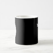 Mug Saint-Valentin Yin & Yang Couple Mignon Assorti (Centre)