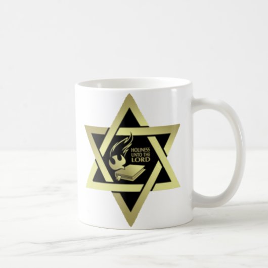 Mug Sainteté au seigneur (Droite)