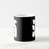 MUG SAKE 酒 (Centre)