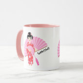 Mug Sakura Cerry Blossom Japonaise Fête d'Anniversaire (Devant gauche)